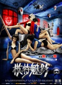 探索神域至尊的未来：新版本更新与预告